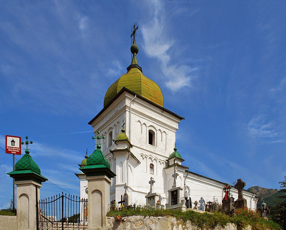 Biserica „Adormirea Maicii Domnului” - Joseni