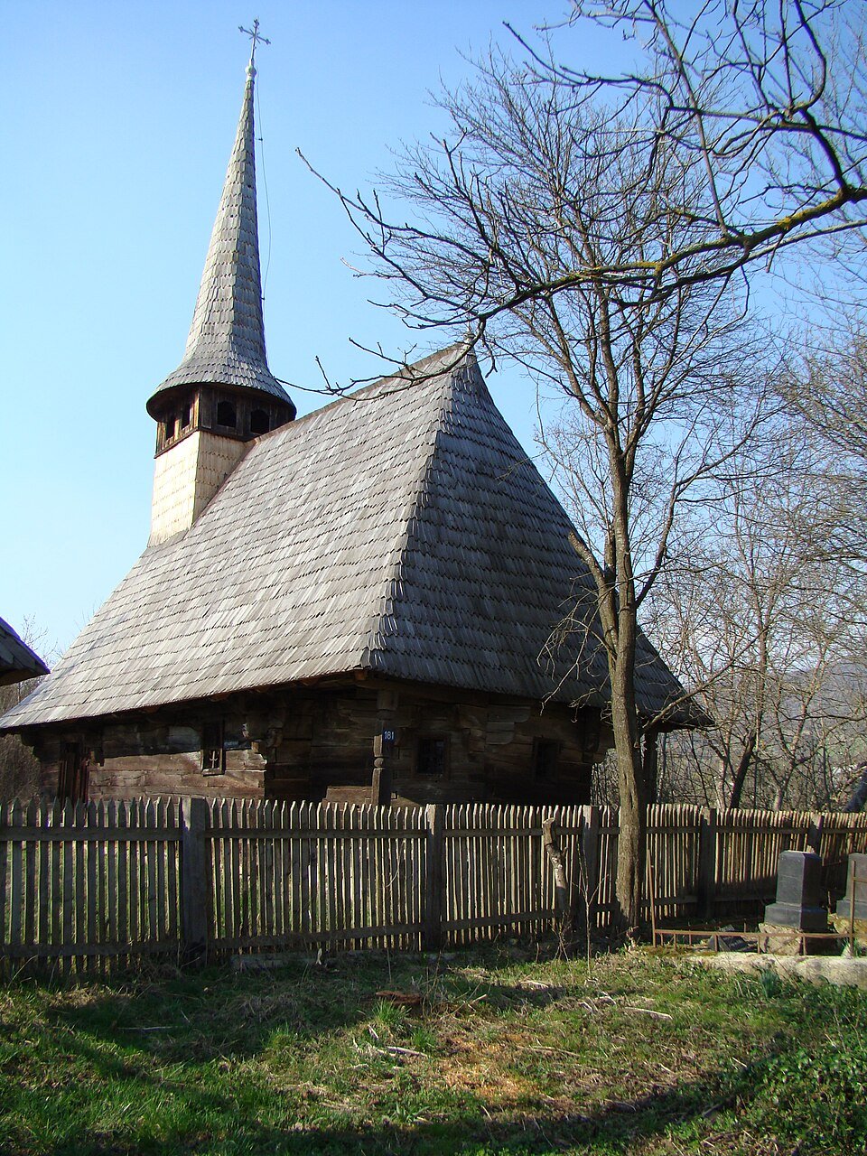 Biserica de lemn din Sălișca Deal