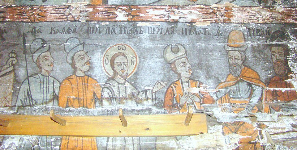 Biserica de lemn din Straja