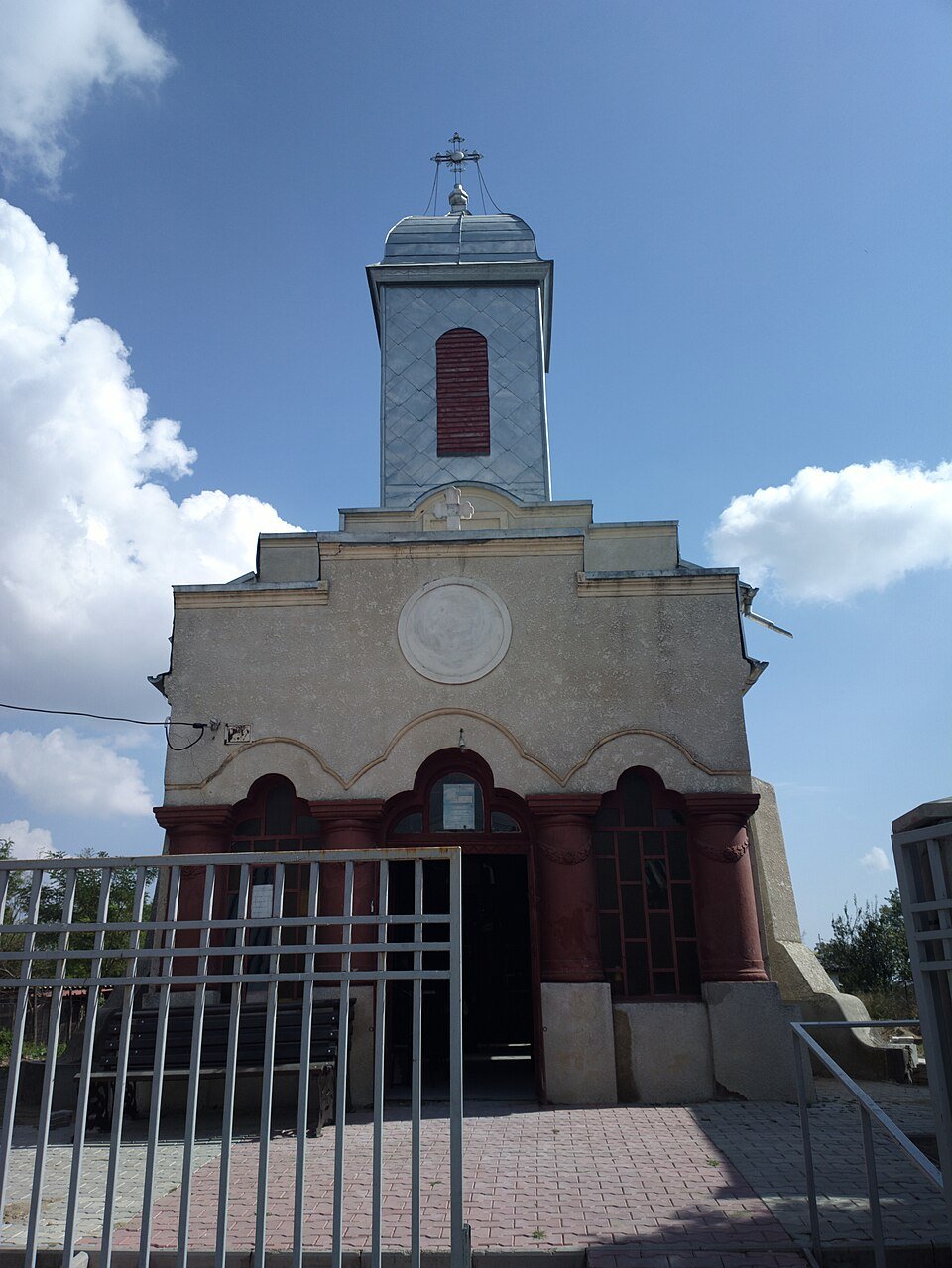 Biserica din Andolina
