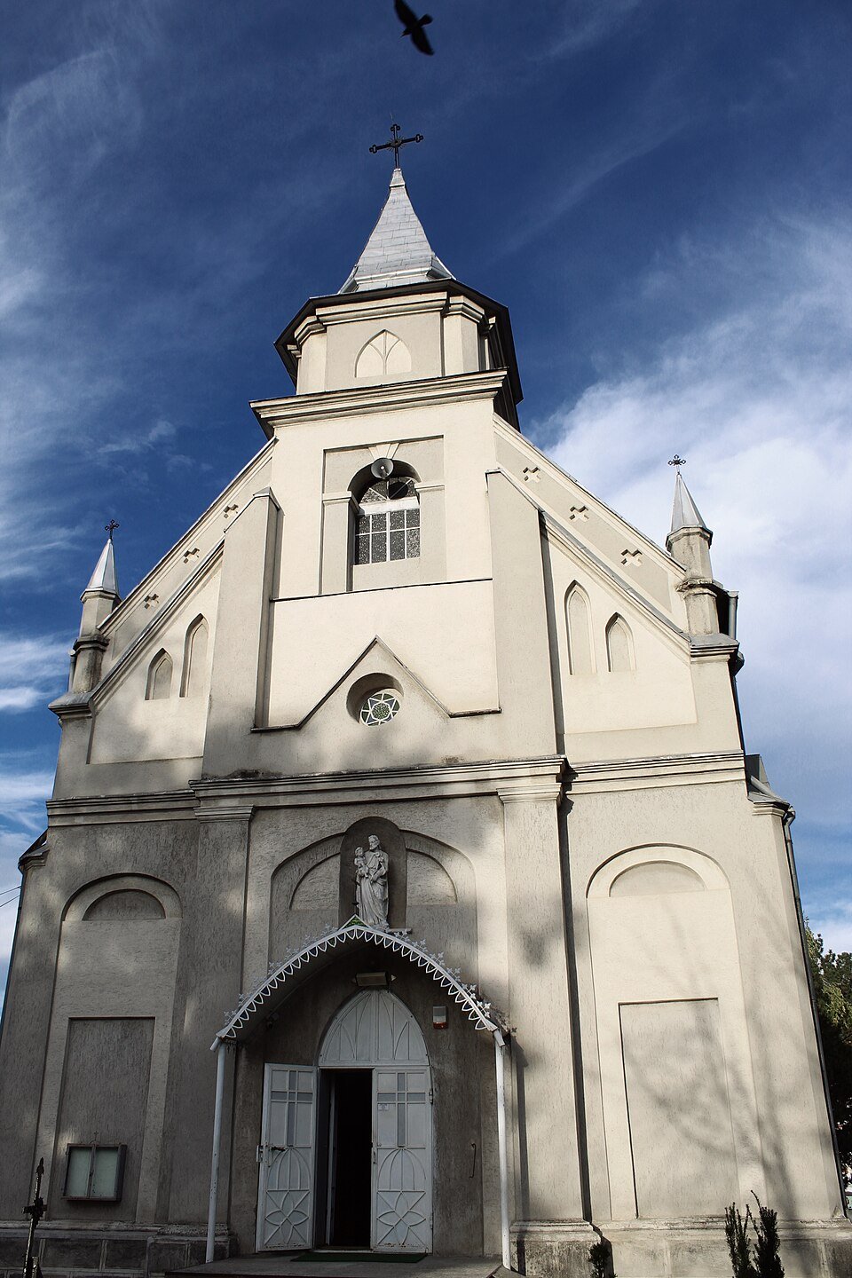 Biserica „Sf. Ioan Botezătorul”