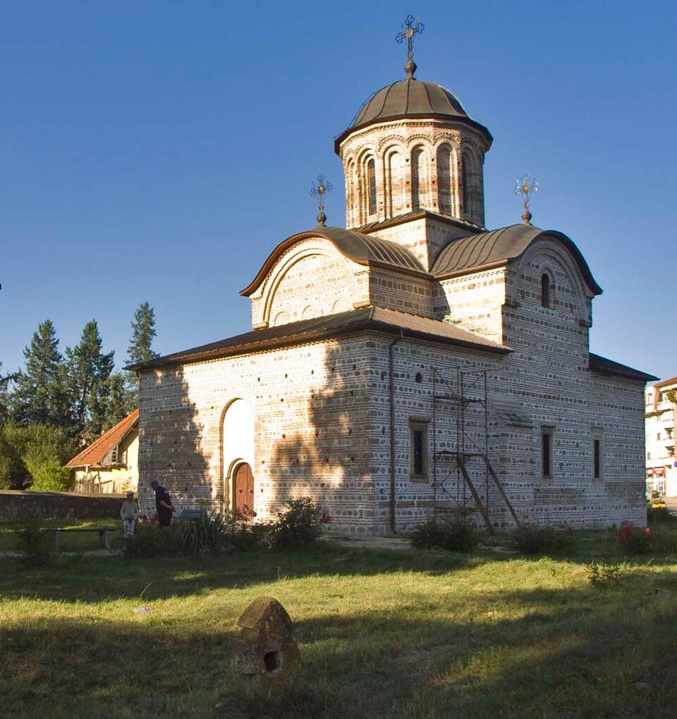 Biserica „Sf. Nicolae”