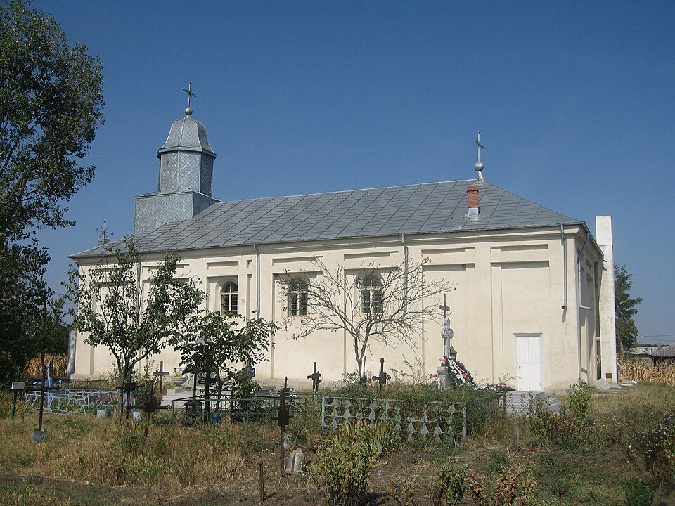 Biserica „Sf. Nicolae” - Banu