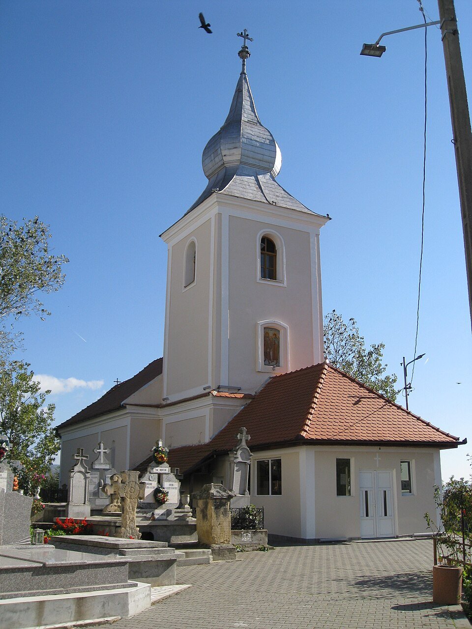Biserica Sfinții Arhangheli din Blaj