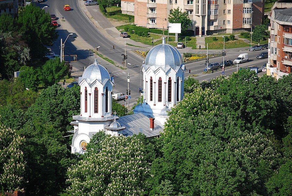 Catedrala din Slatina