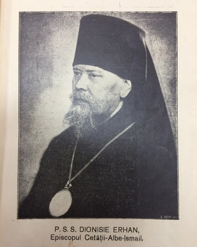 Sfântul Ierarh Dionisie Erhan